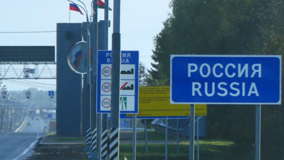 Украинцам не разрешается пересекать белорусско-российскую границу