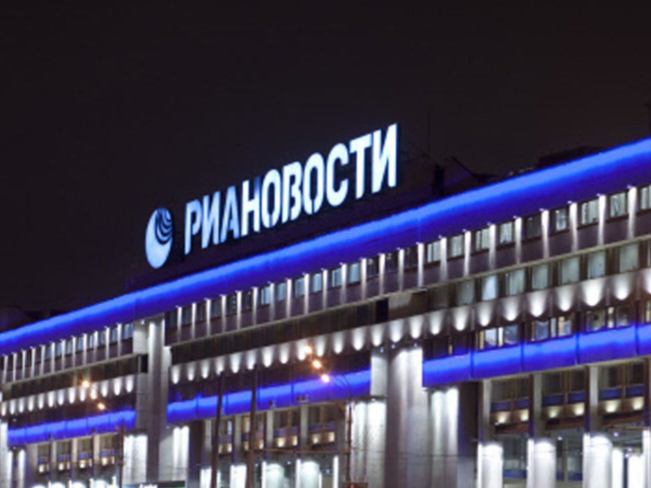 Казначейство Великобритании внесло в список лиц, подпадающих под финансовые санкции, генерального директора "России сегодня" Дмитрия Киселева