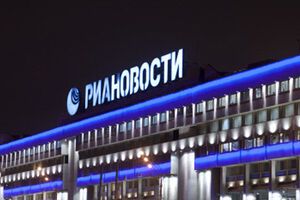 Казначейство Великобритании внесло в список лиц, подпадающих под финансовые санкции, генерального директора "России сегодня" Дмитрия Киселева