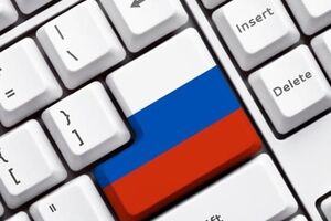 Выполнение требований нового закона ударит по российским пользователям и негативно скажется на экономике РФ