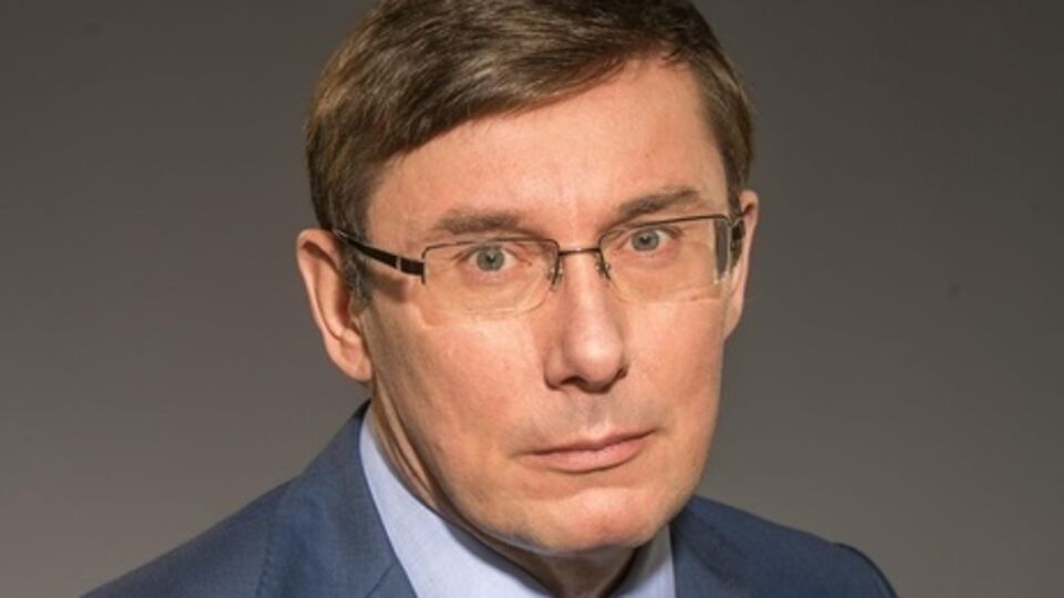 Пресс-секретарь Луценко: Работаем дальше командой единомышленников