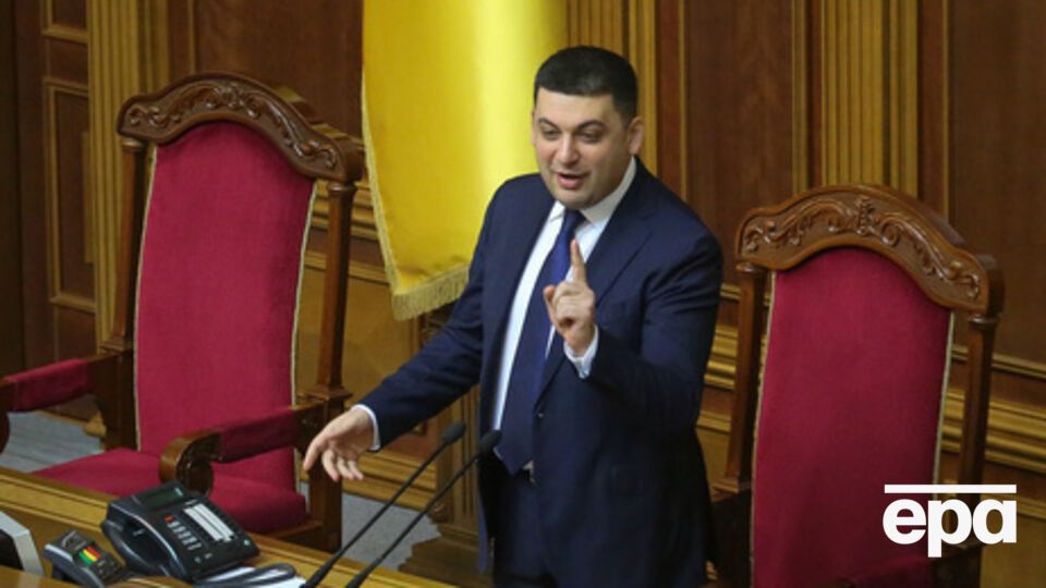 Гройсман: Какое реагирование предусмотрено законом --- так мы и будем действовать