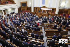 Заседание начнется в 10.00