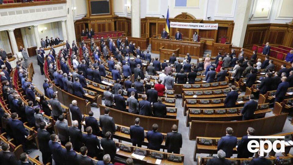 Заседание начнется в 10.00