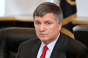 Аваков опроверг сообщение о снятии неприкосновенности с Яроша