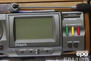 Законы поддержали в первом чтении