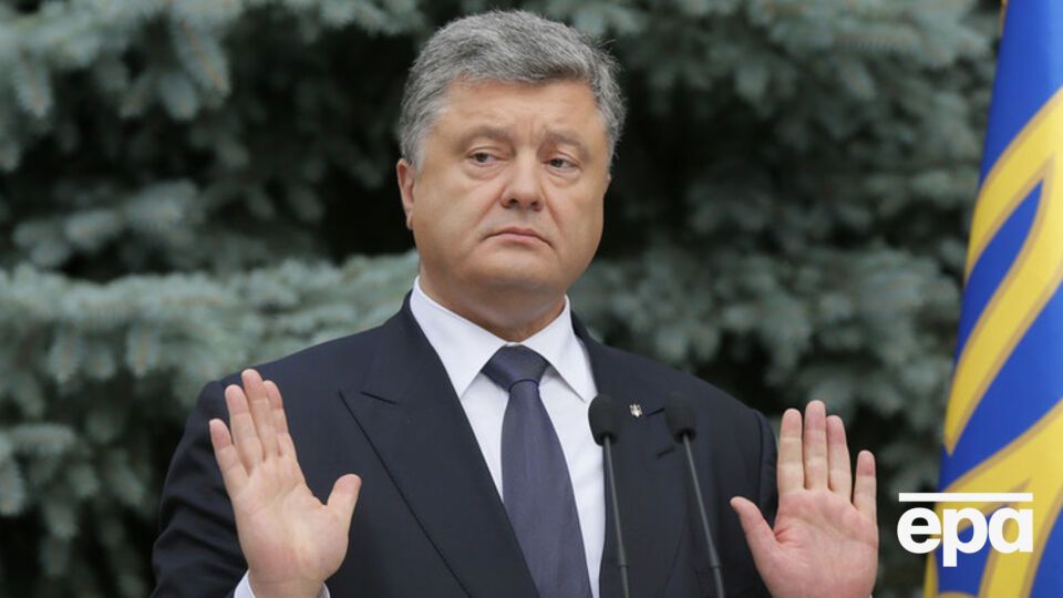 Порошенко предлагают внести в парламент законопроект об импичменте