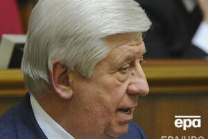 Шокина вызывают в парламент