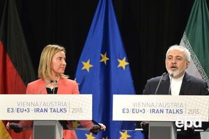 Могерини довольна заключенным соглашением