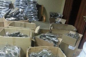 Бюджет Украины сэкономил на форме для ВСУ более 22 млн благодаря электронным торгам