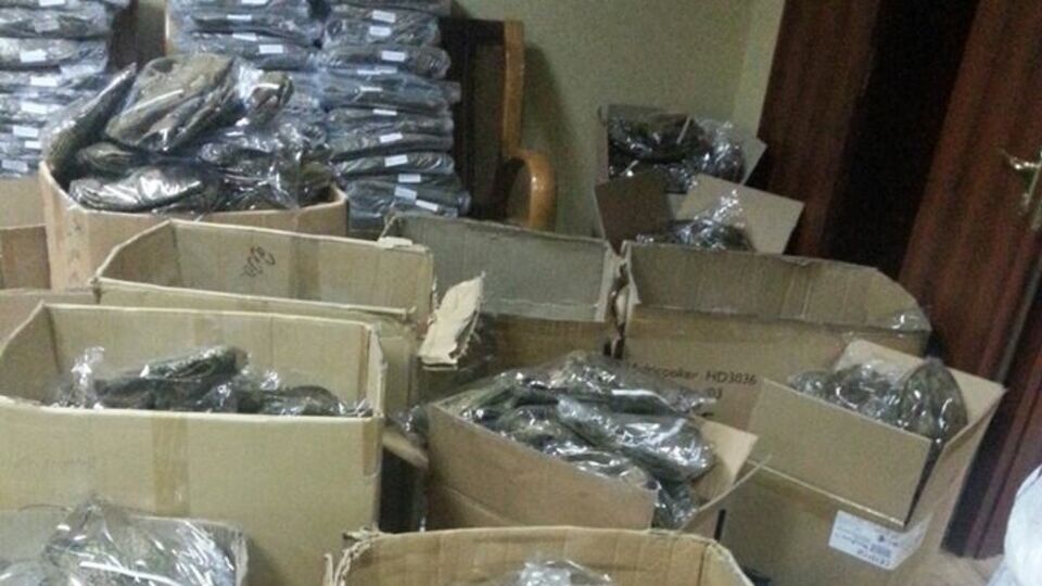 Бюджет Украины сэкономил на форме для ВСУ более 22 млн благодаря электронным торгам