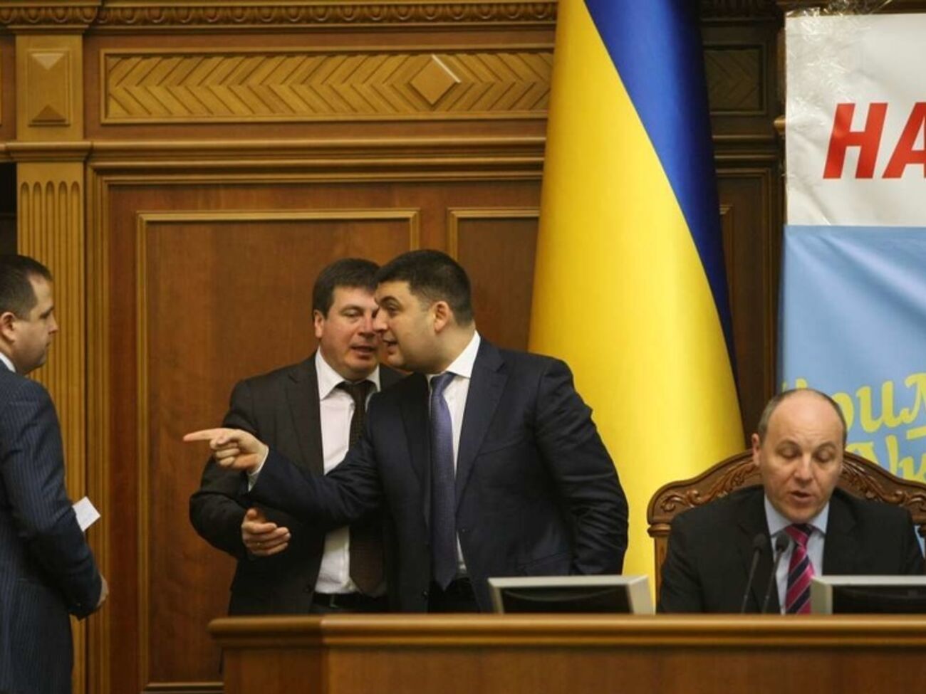 Рада открыла информацию о владельцах недвижимости