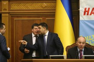 Рада открыла информацию о владельцах недвижимости