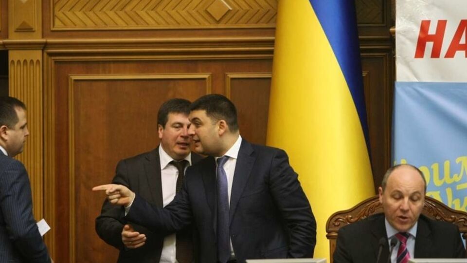 Рада открыла информацию о владельцах недвижимости