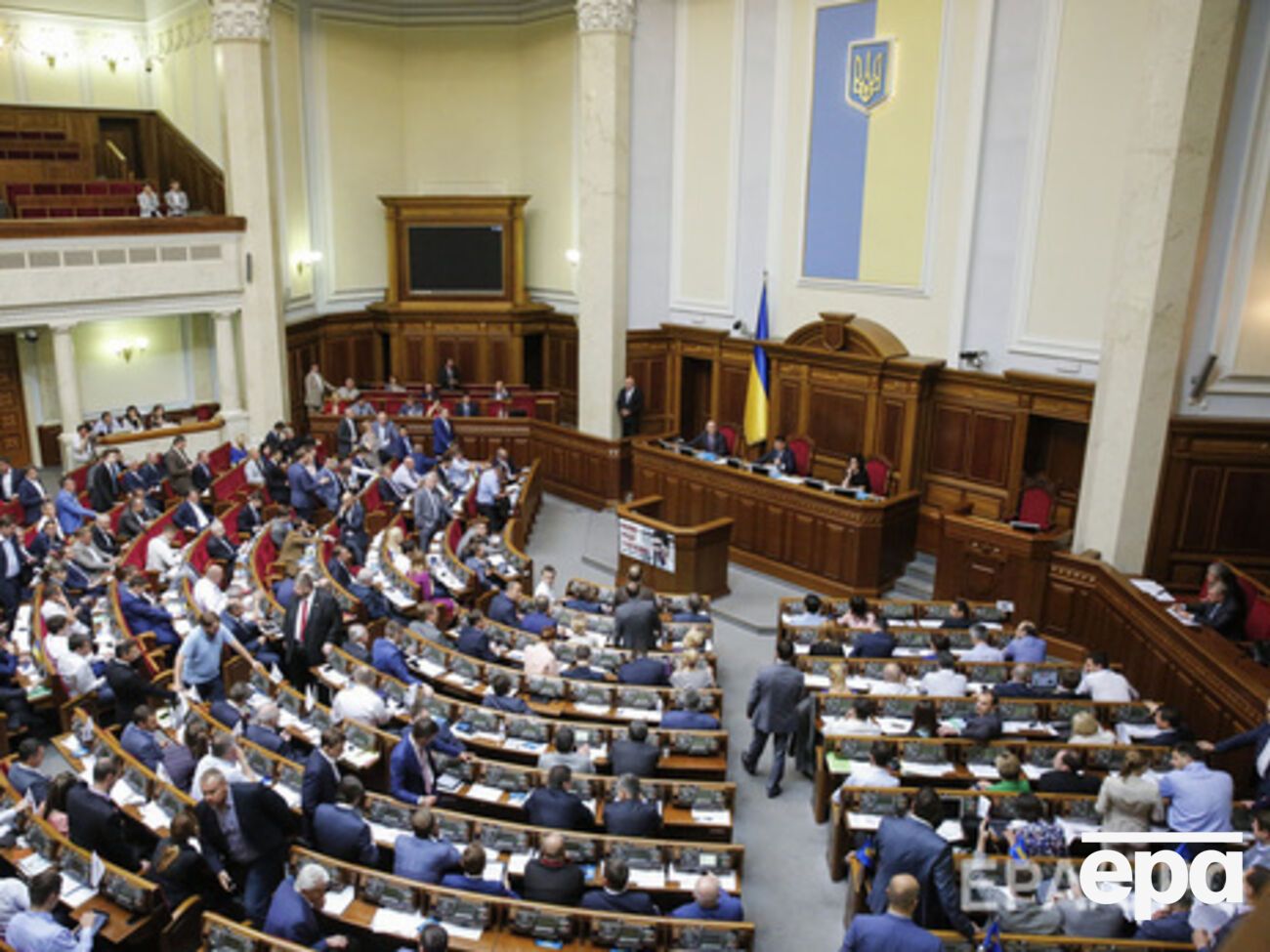 "За" проголосовали 244 депутата