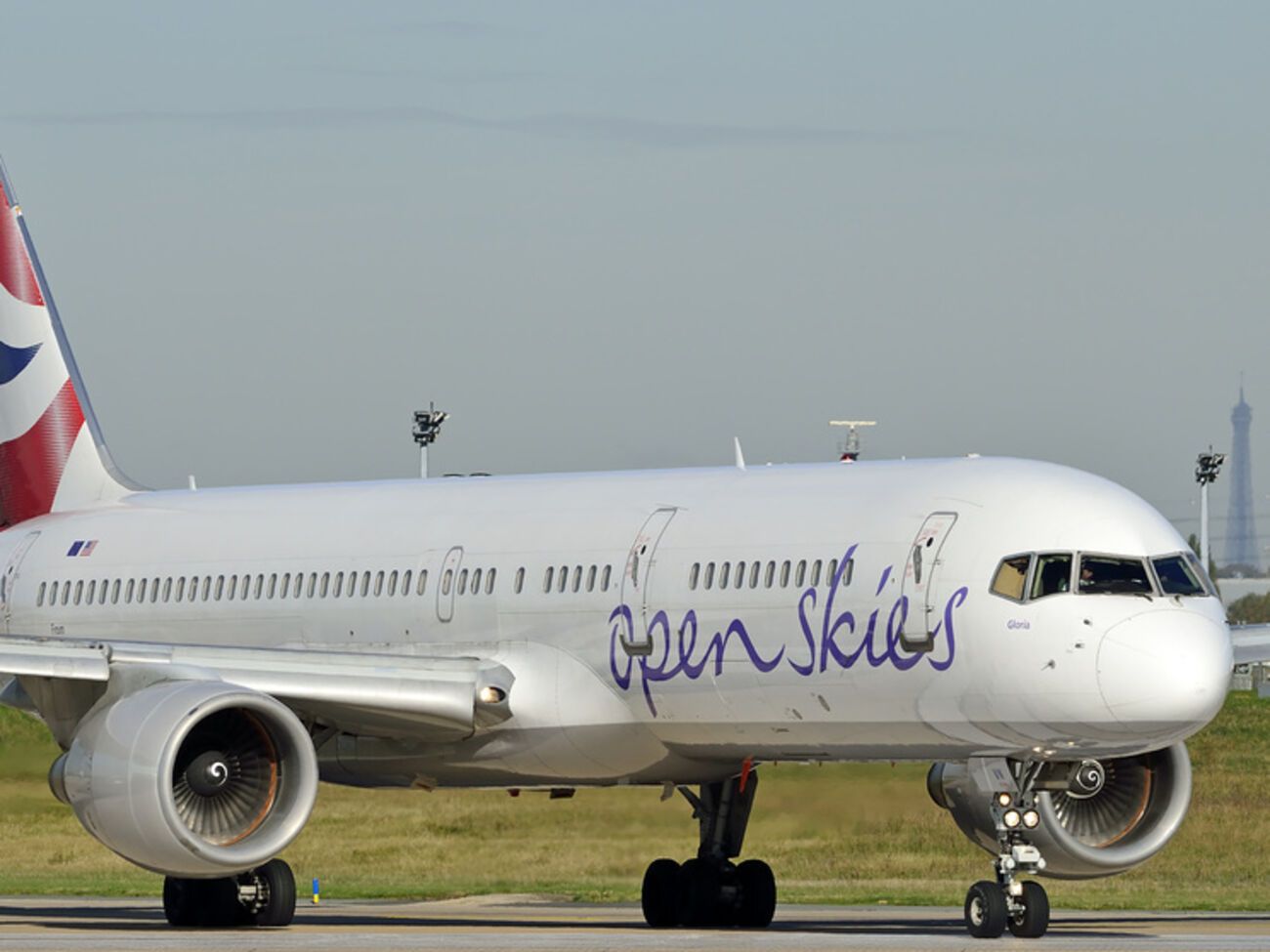 Украина и США договорились снять ограничения в воздушном пространстве