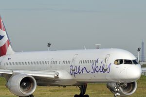 Украина и США договорились снять ограничения в воздушном пространстве