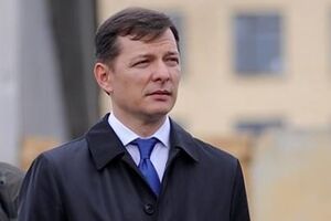 Олег Ляшко призвал парламентариев принять закон об импичменте президента
