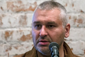 Фейгин объяснил, почему суд над Савченко пройдет в Донецке