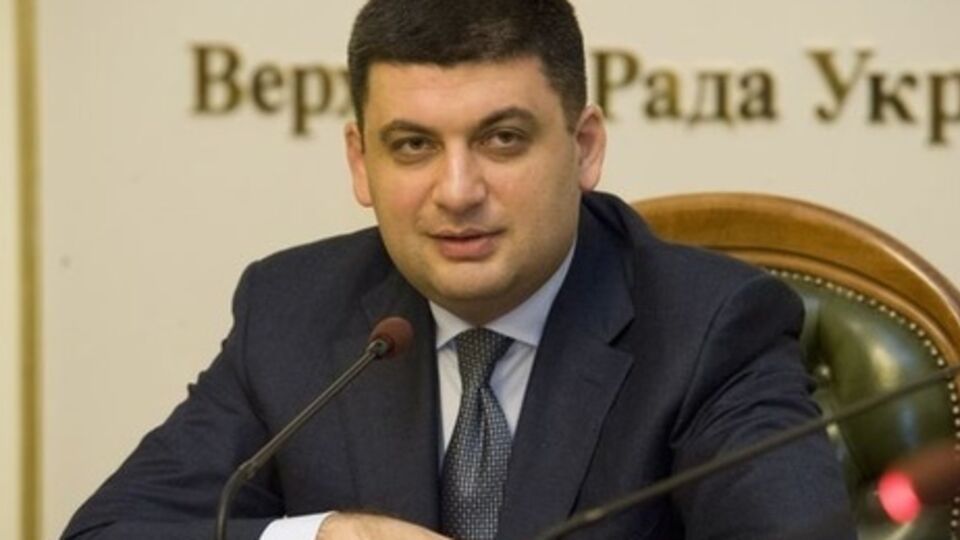 Луценко заявил, что Гройсман мог бы стать мэром Киева