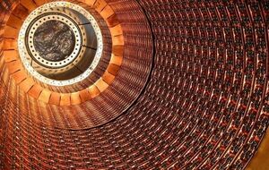 Физики при помощи БАК открыли новую частицу