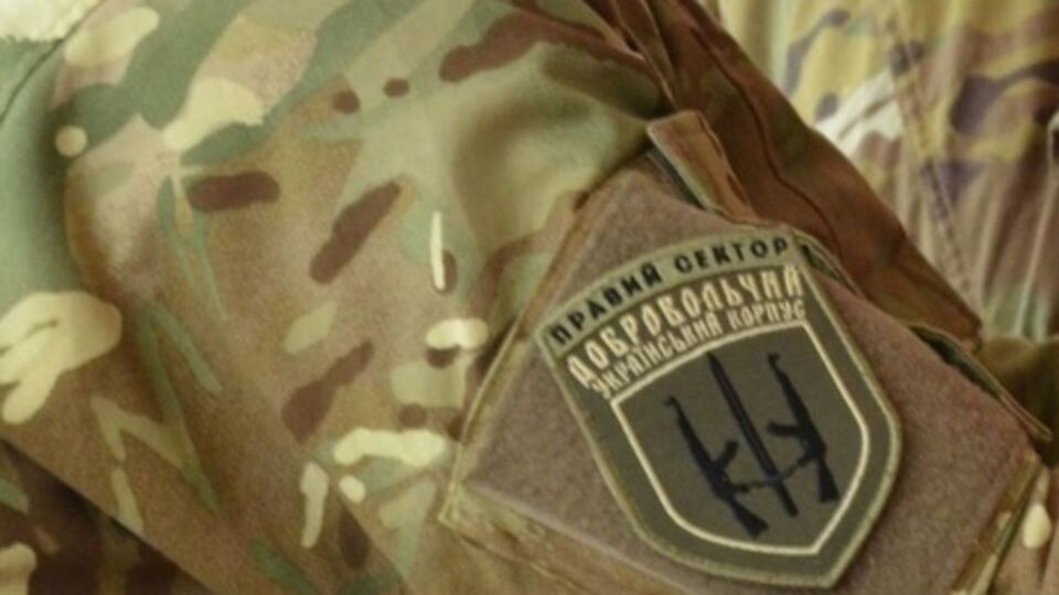 "Правый сектор": Мы должны получить гарантии, что результаты расследования комиссии по Мукачево будут обнародованы и будут определенным образом легитимизированы