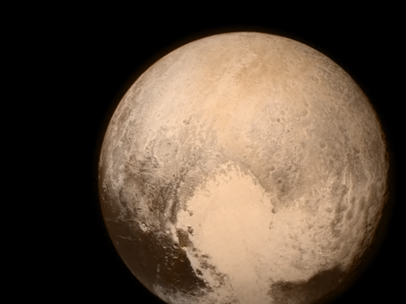 Плутон с расстояния 3 млн км