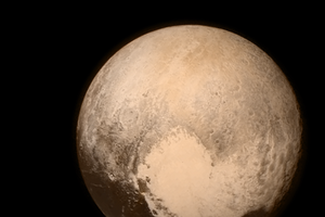Плутон с расстояния 3 млн км