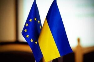 В ходе консультаций обсужден широкий спектр вопросов с целью согласования совместных шагов, направленных на восстановление территориальной целостности Украины