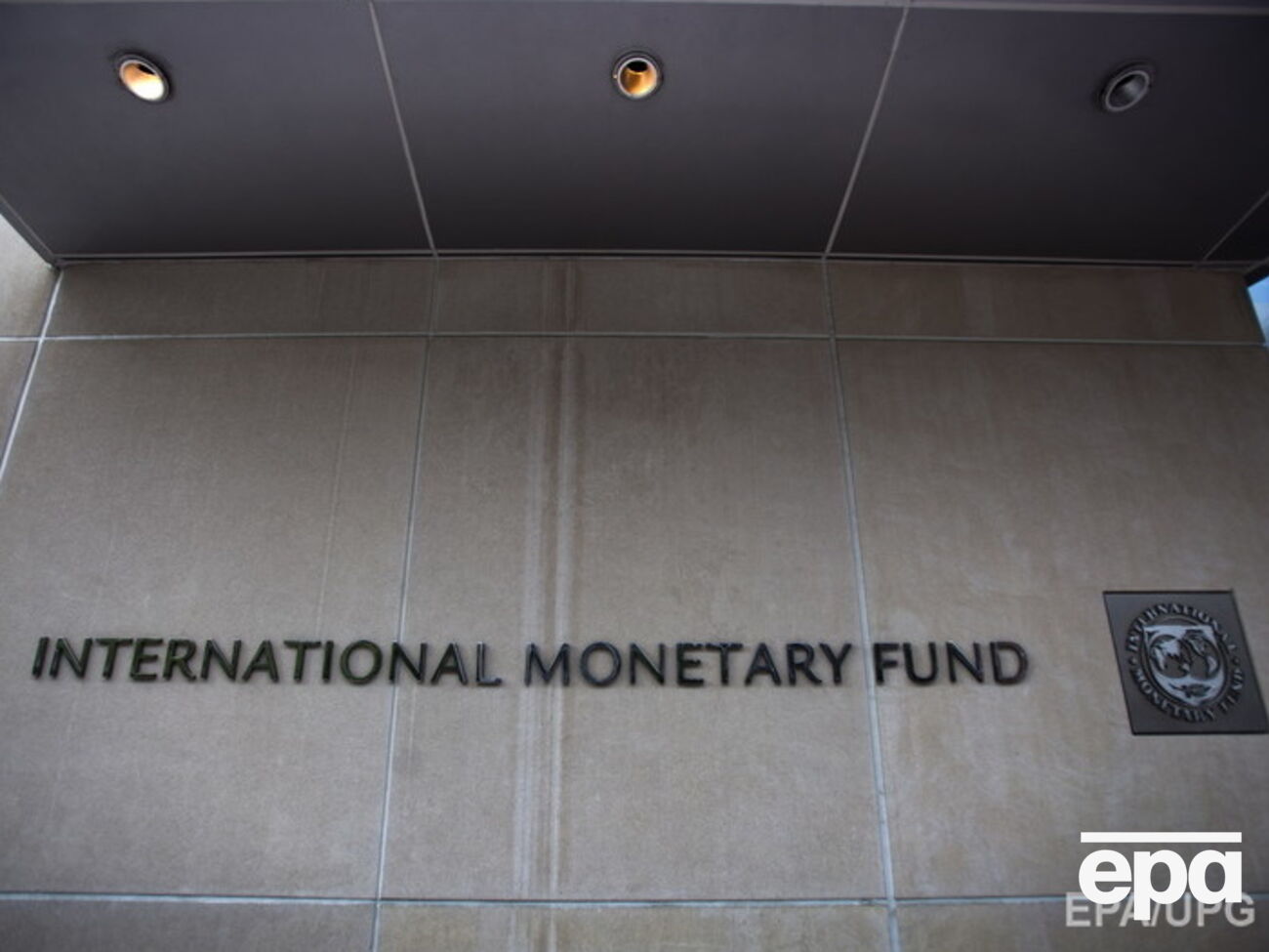 МВФ отметил, что ЕС не сможет полностью удовлетворить потребности Греции