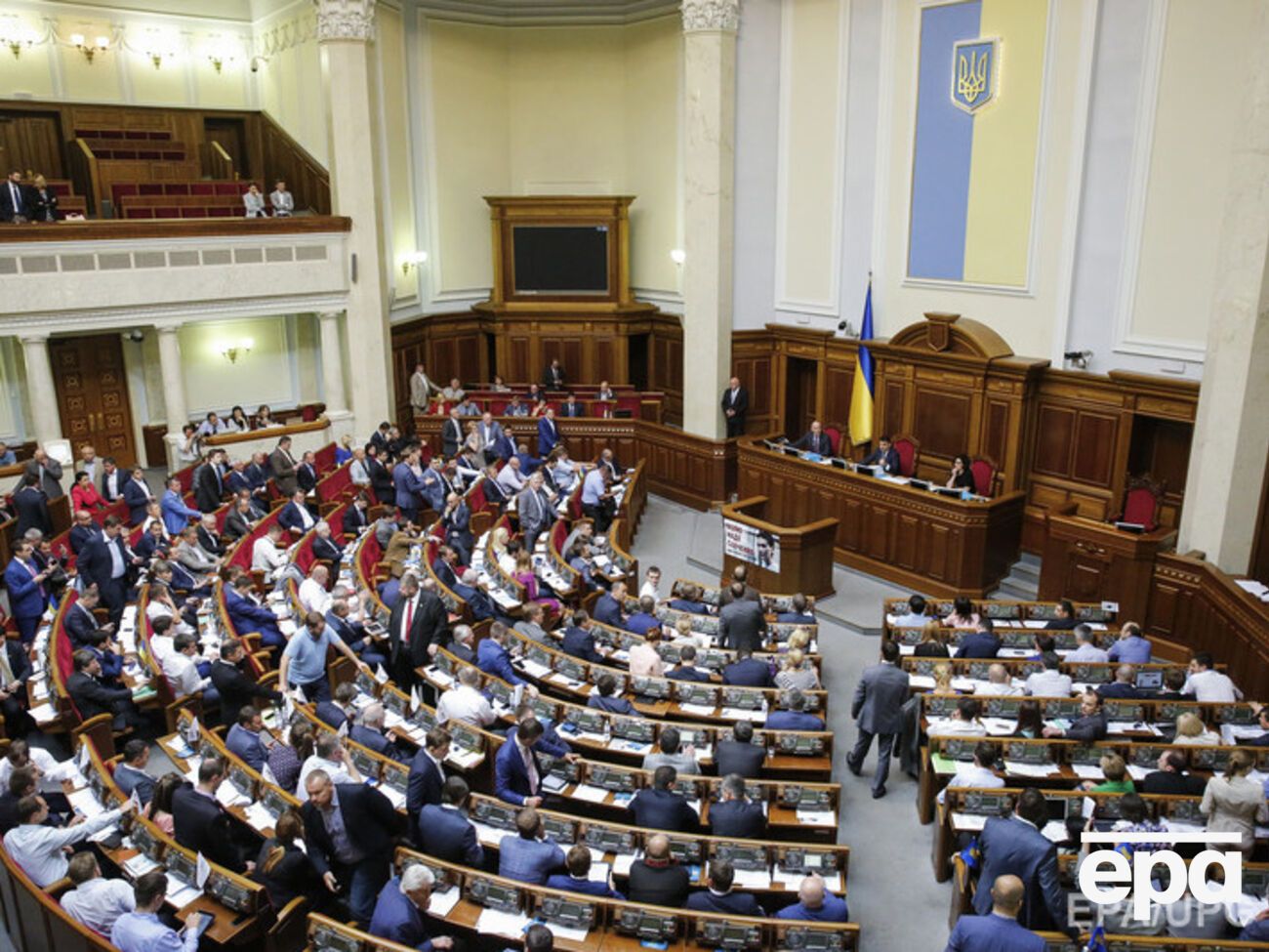 Рада поддержала соглашение