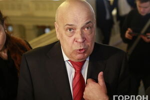 Кононенко: Москаль стал главой Закарпатья, есть указ