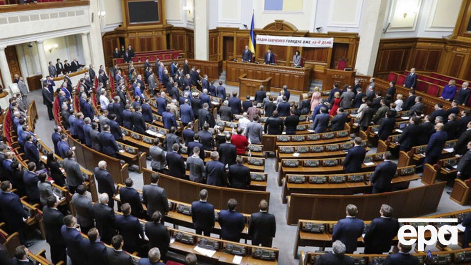 Рада приняла изменения в УПК