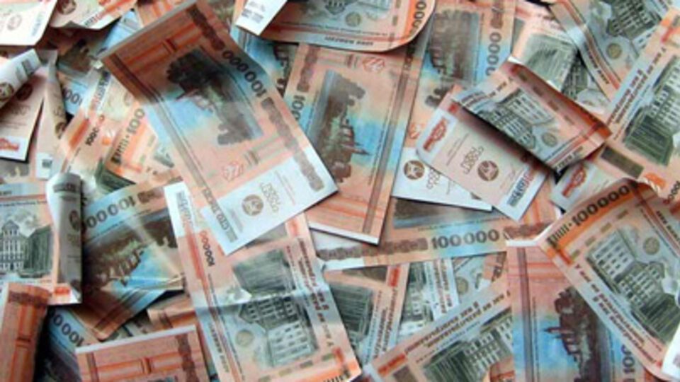 После того как активы клиентов оказались в "Таск Квадро Секьюритиз", компания продала их через биржу, а денежные средства вывела в неизвестном направлении