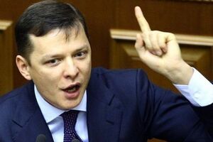 Ляшко: Обсуждаем законопроект о переносе на три–шесть месяцев внедрения системы электронного администрирования НДС
