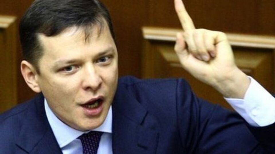 Ляшко: Обсуждаем законопроект о переносе на три–шесть месяцев внедрения системы электронного администрирования НДС