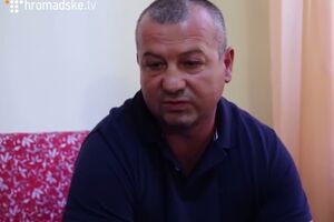 Николай Йовбак назвал себя помощником милиции и журналистом