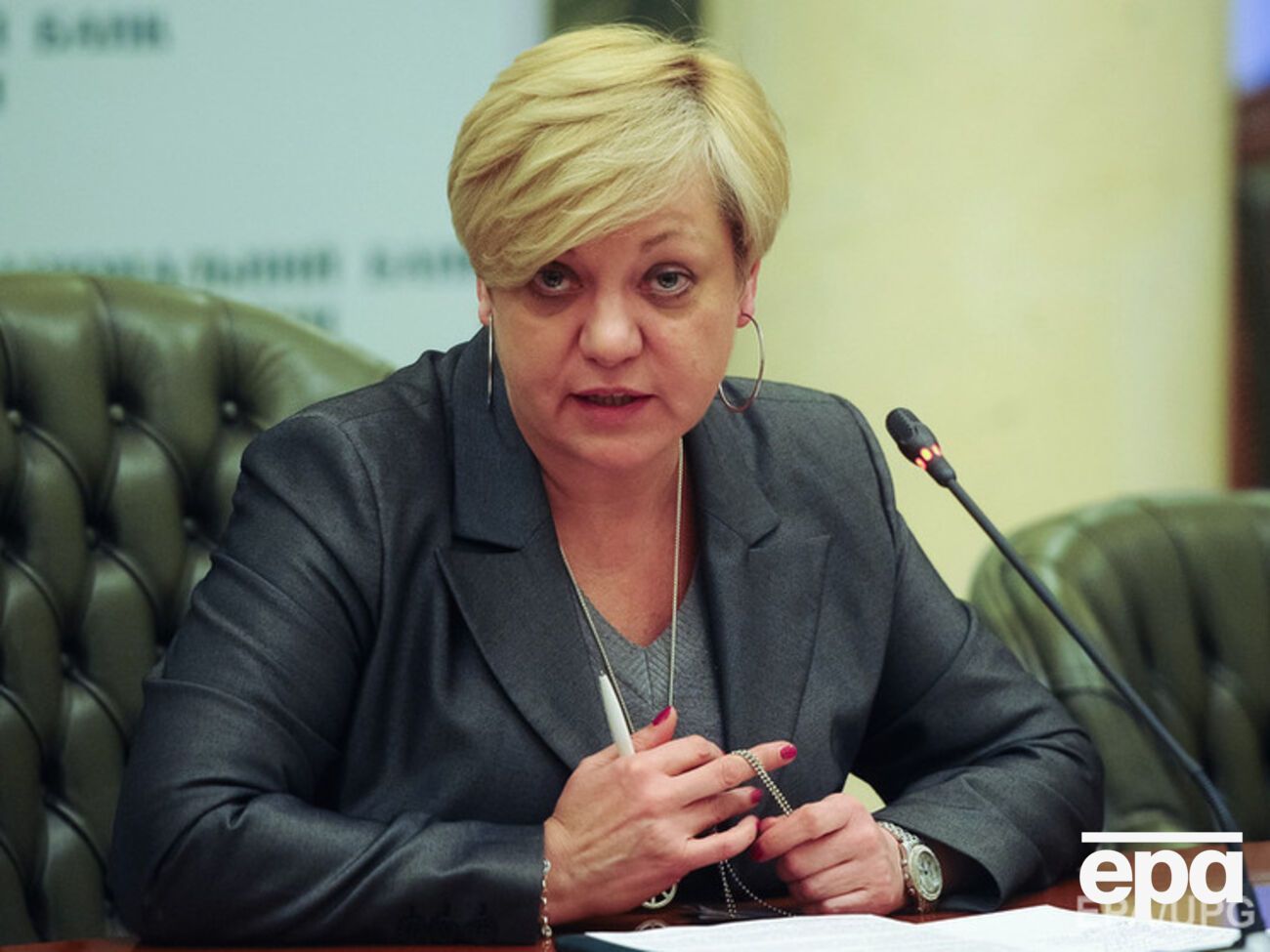 Гонтарева заверила, что валютные ограничения будут сняты после реструктуризации госдолга