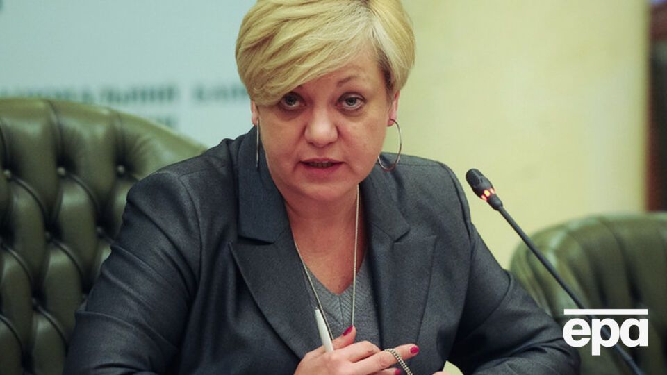 Гонтарева заверила, что валютные ограничения будут сняты после реструктуризации госдолга