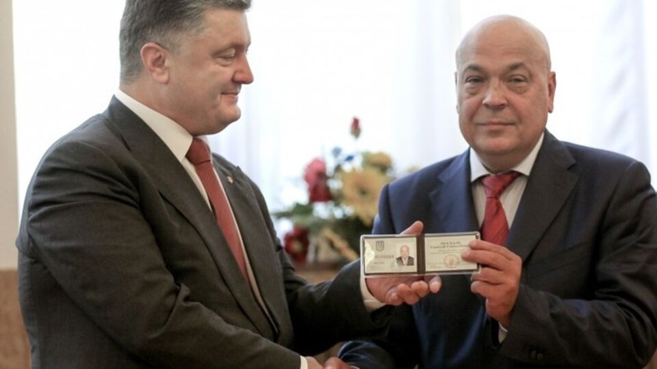 Порошенко посетил Закарпатье, где представил нового губернатора. Фоторепортаж