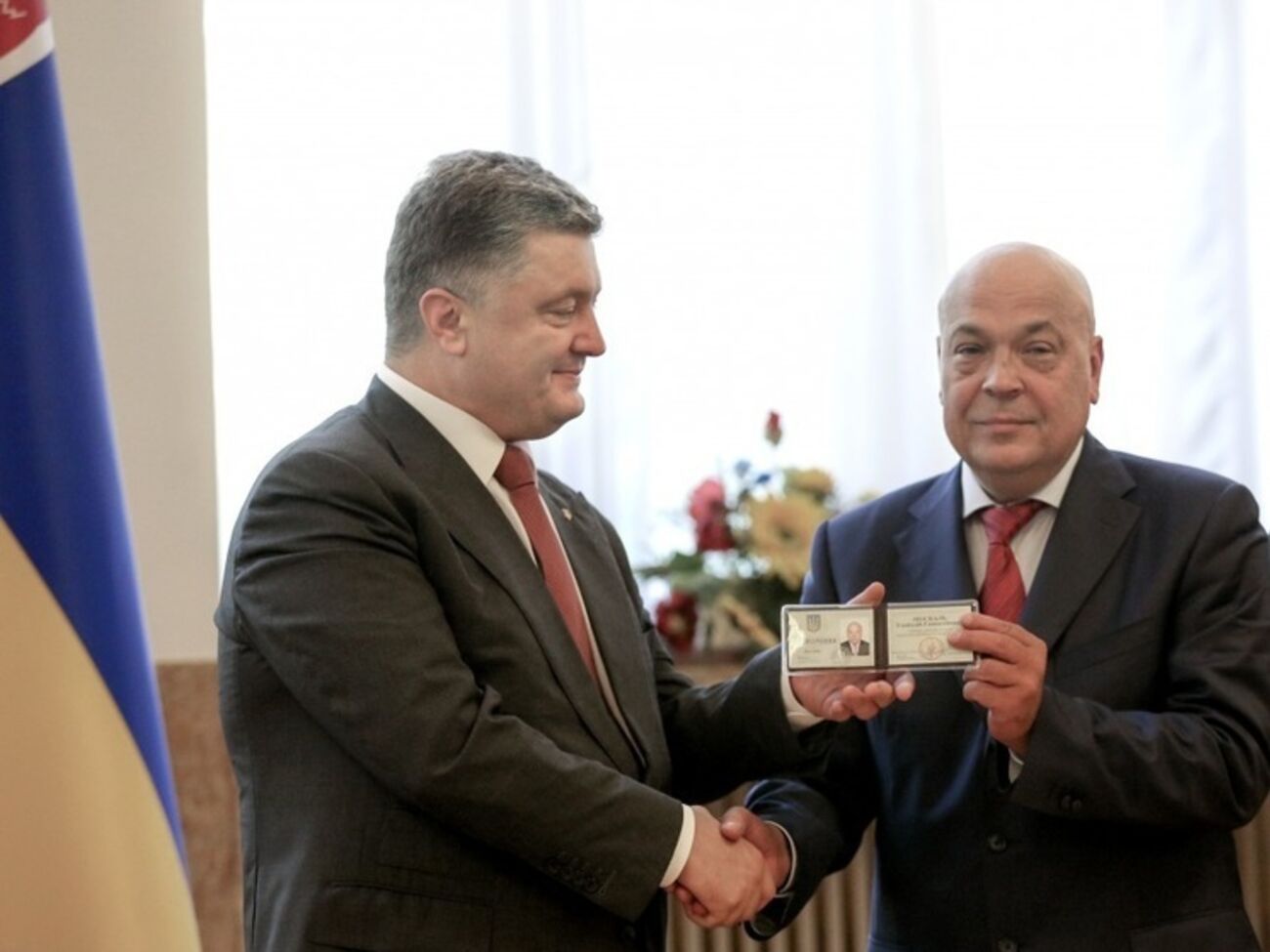 Петр Порошенко представляет Геннадия Москаля в качестве нового главы Закарпатской области