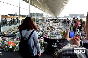 Кох: Протестом против создания международного трибунала по Boeing Россия спасает мир от окончательной конфронтации