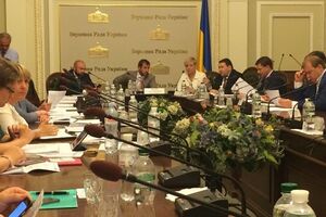 Валерия Гонтарева приняла участие в заседании парламентского Комитета по вопросам финансовой политики и банковской деятельности