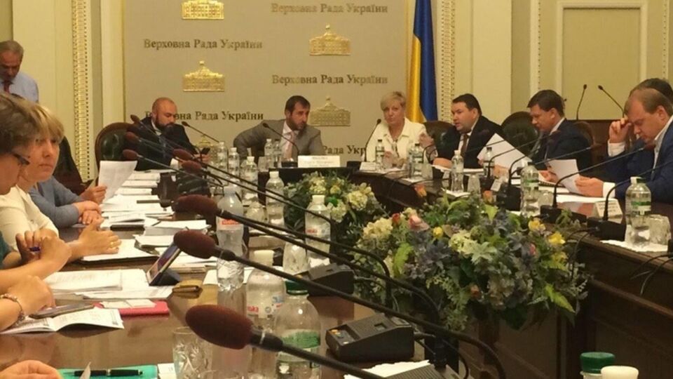 Валерия Гонтарева приняла участие в заседании парламентского Комитета по вопросам финансовой политики и банковской деятельности