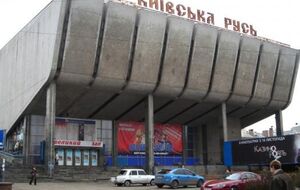 Для сдачи в аренду кинотеатров "Лейпциг", "Флоренция", "Россия" и "Киевская Русь" собираются провести открытый конкурс