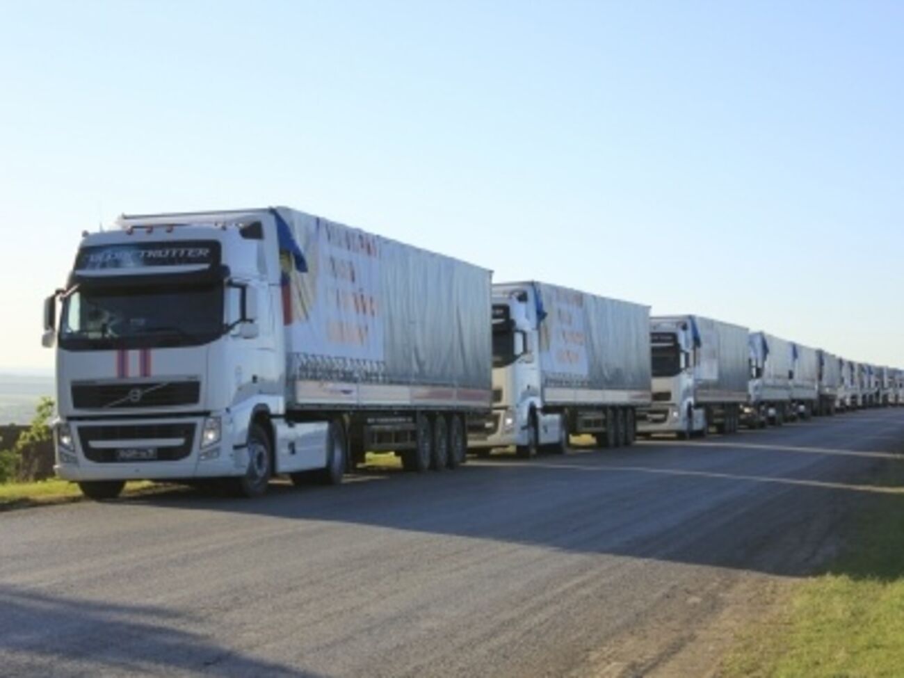 Россия опять отправила на Донбасс "гуманитарный конвой"