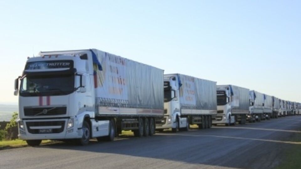 Россия опять отправила на Донбасс "гуманитарный конвой"