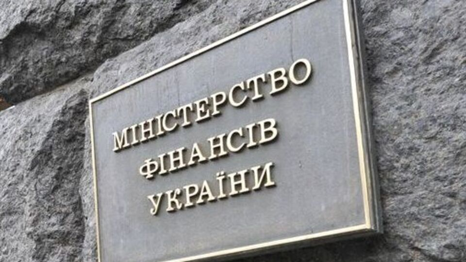В Минфине сделали заявление по итогам встречи в Вашингтоне