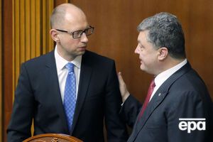 Порошенко прибыл в Раду