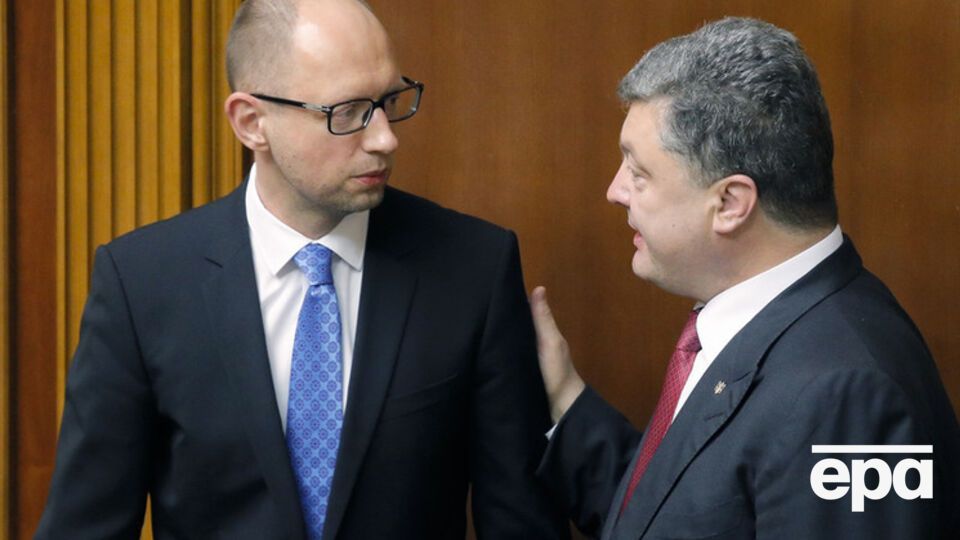 Порошенко прибыл в Раду